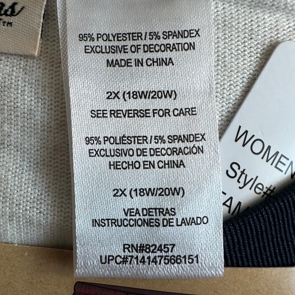 Dearfoams Women's 2X  Red/Tan/Black Family Christmas Holiday 2 Peace Pajama Set - Picture 7 of 12